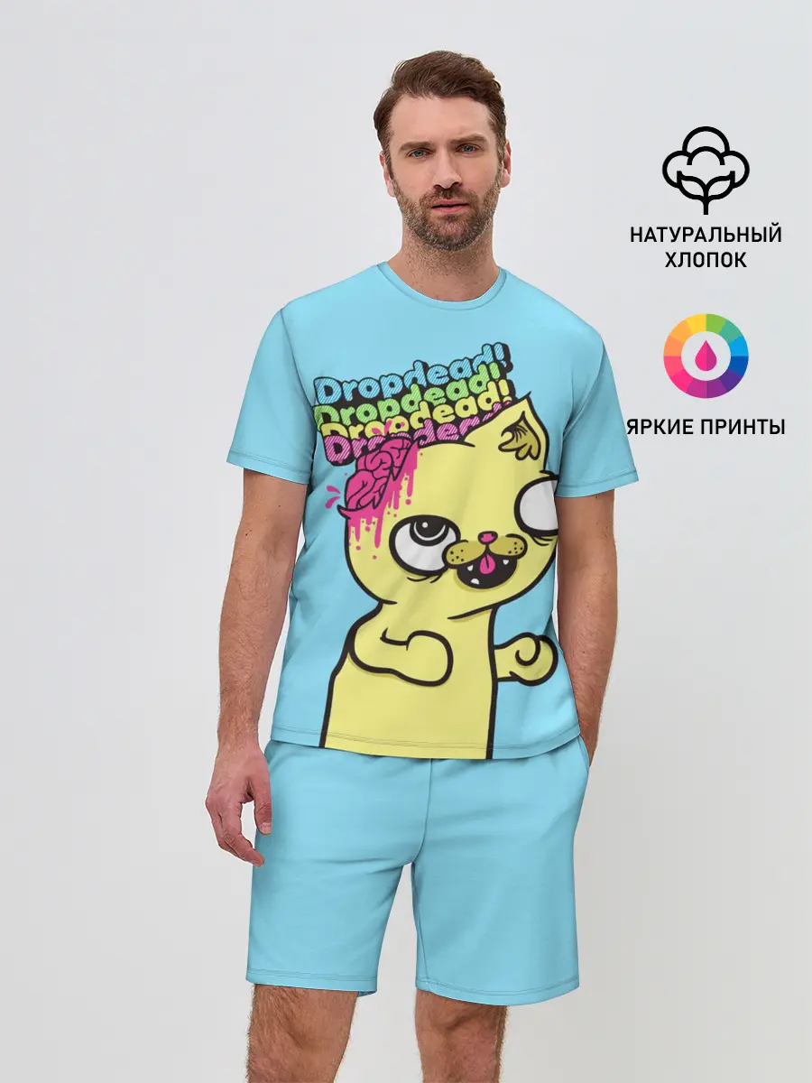 Мужской костюм с шортами / Drop Dead