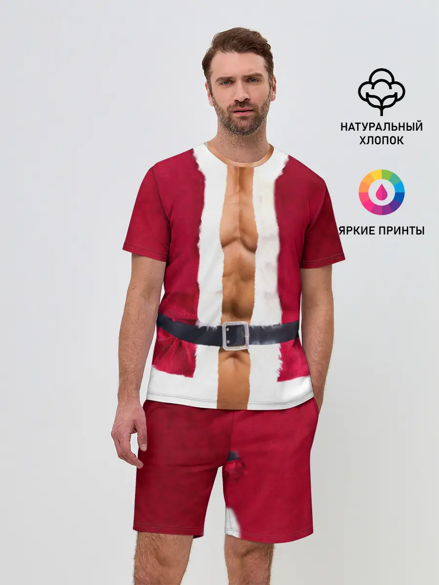Мужской костюм с шортами / Костюм Деда Мороза