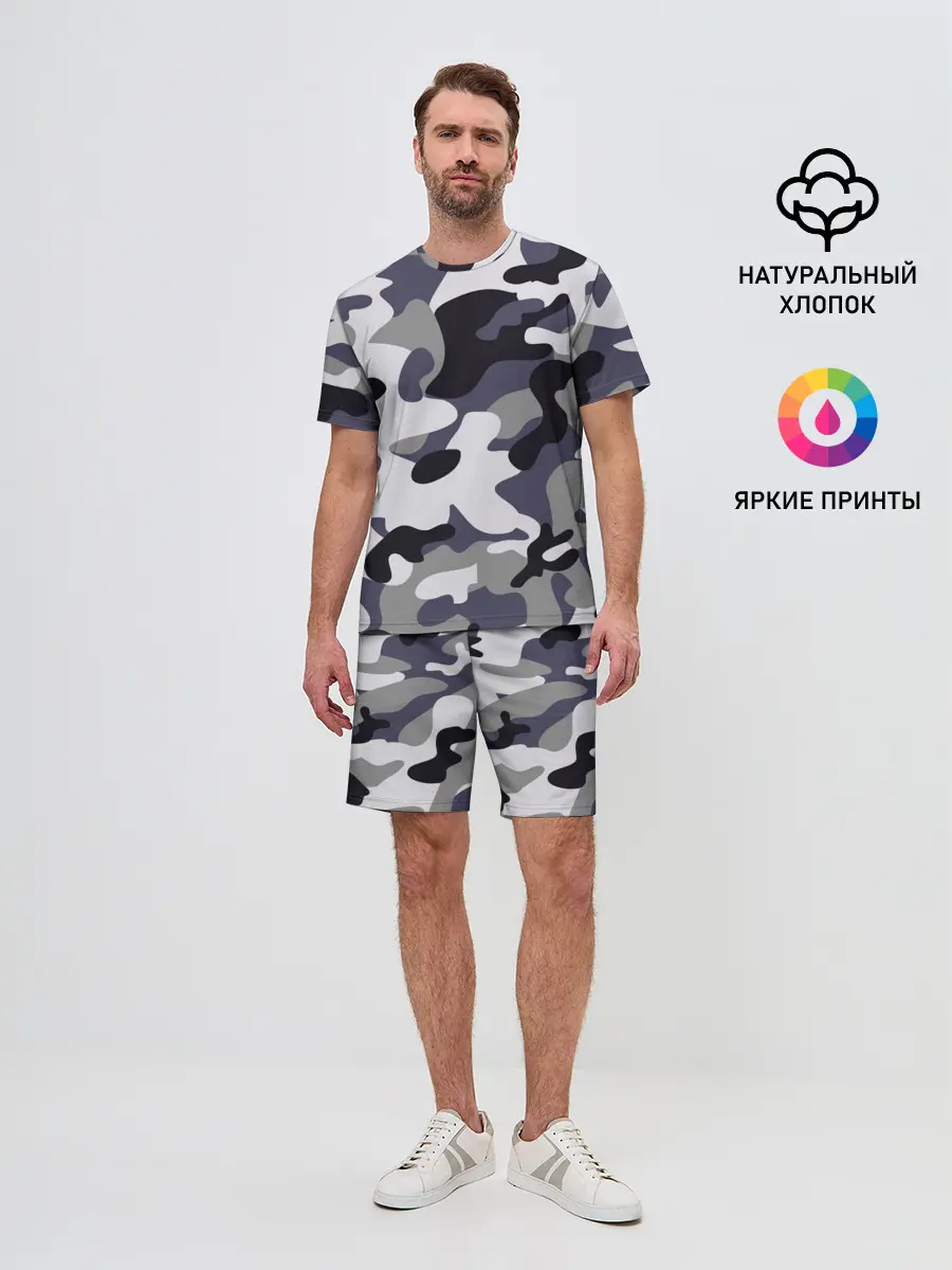 Мужской костюм с шортами / Городской камуфляж