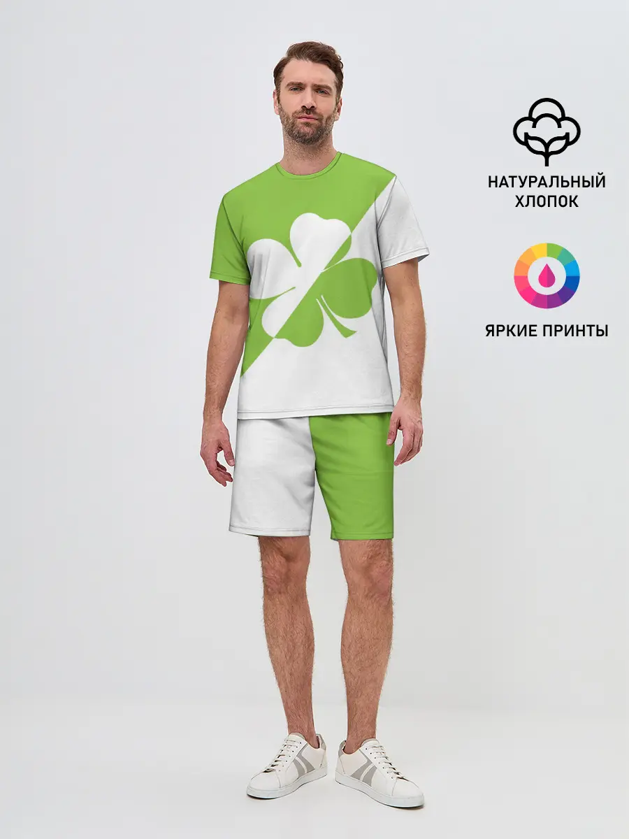 Мужской костюм с шортами / Lucky Clover