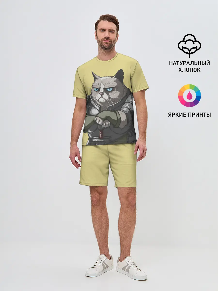 Мужской костюм с шортами / Кот