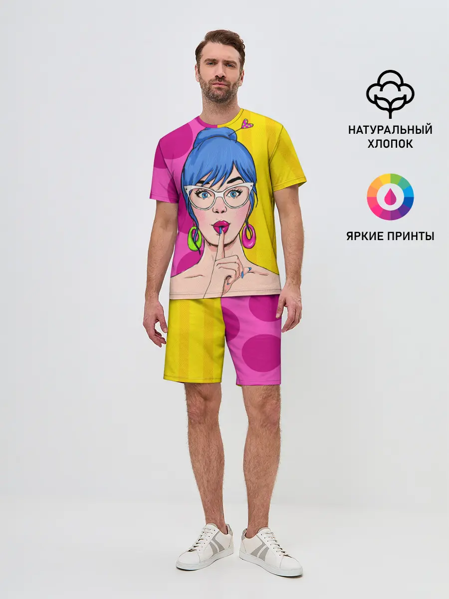 Мужской костюм с шортами / POP ART