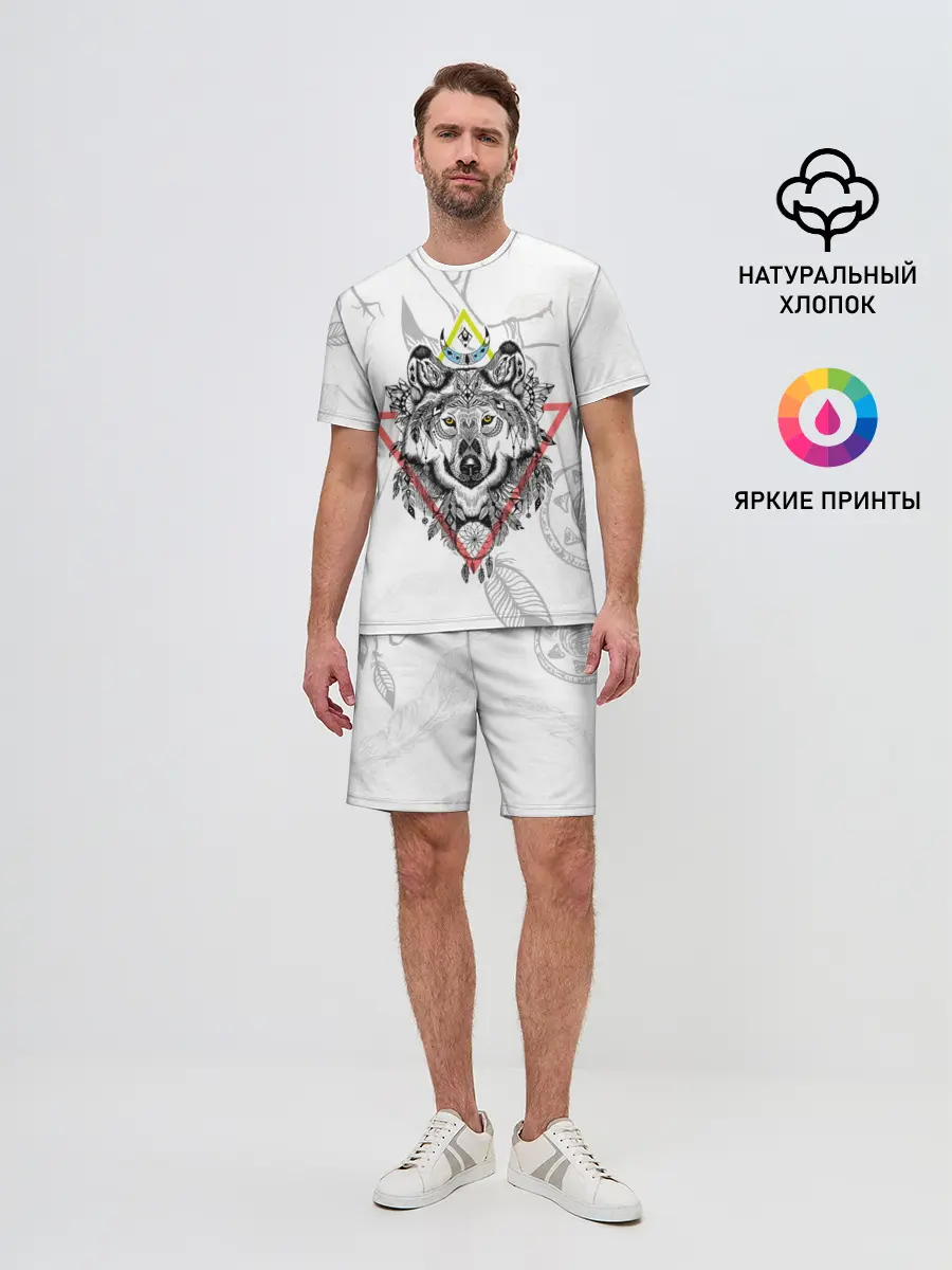 Мужской костюм с шортами / Волк