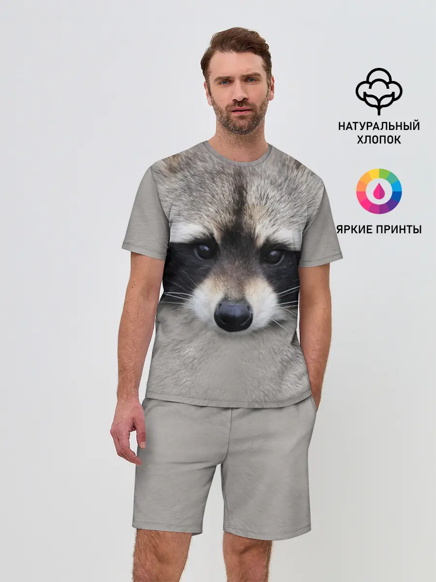 Мужской костюм с шортами / Енот