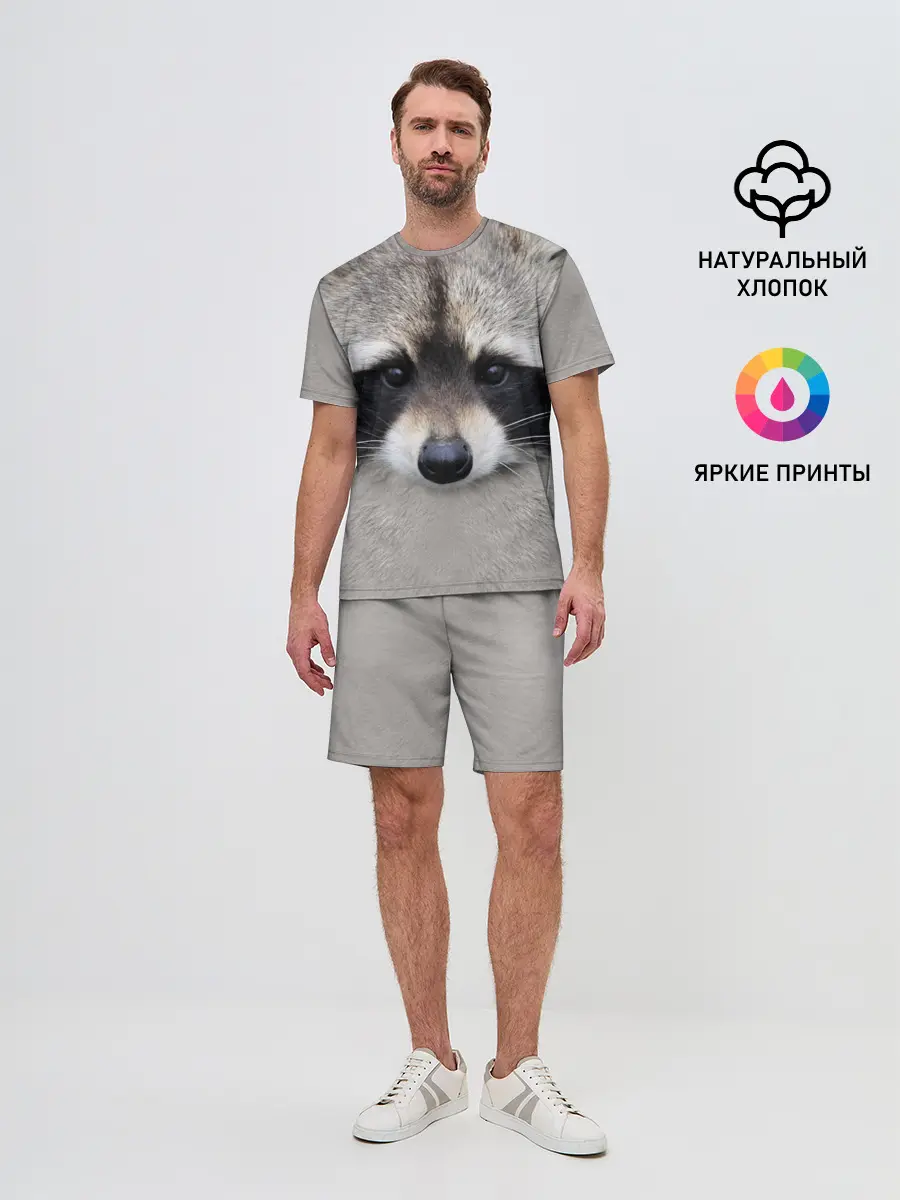 Мужской костюм с шортами / Енот