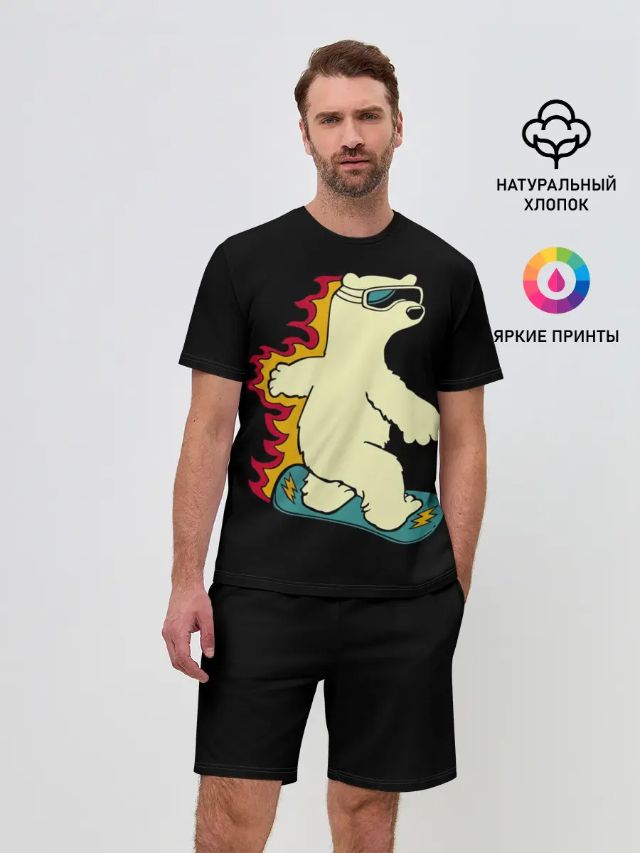 Мужской костюм с шортами / Мишка на борде