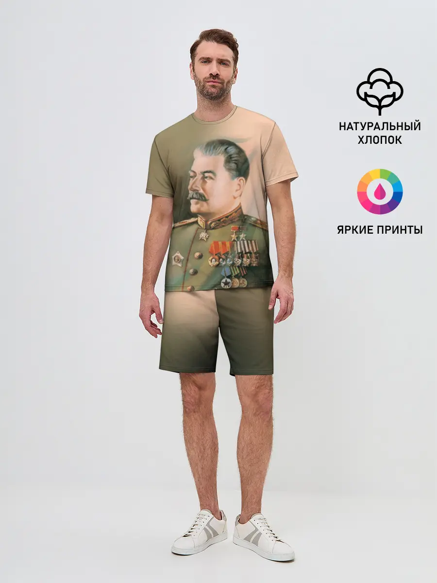 Мужской костюм с шортами / Сталин 1