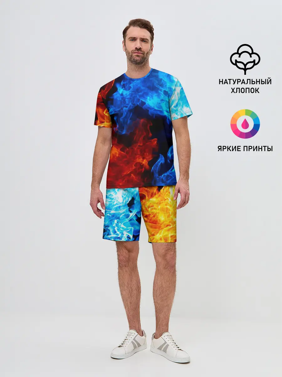 Мужской костюм с шортами / Битва огней