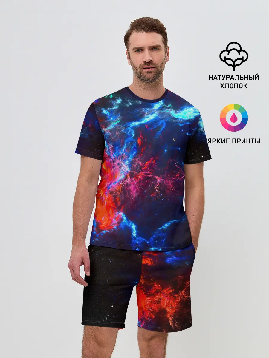 Мужской костюм с шортами / Космос