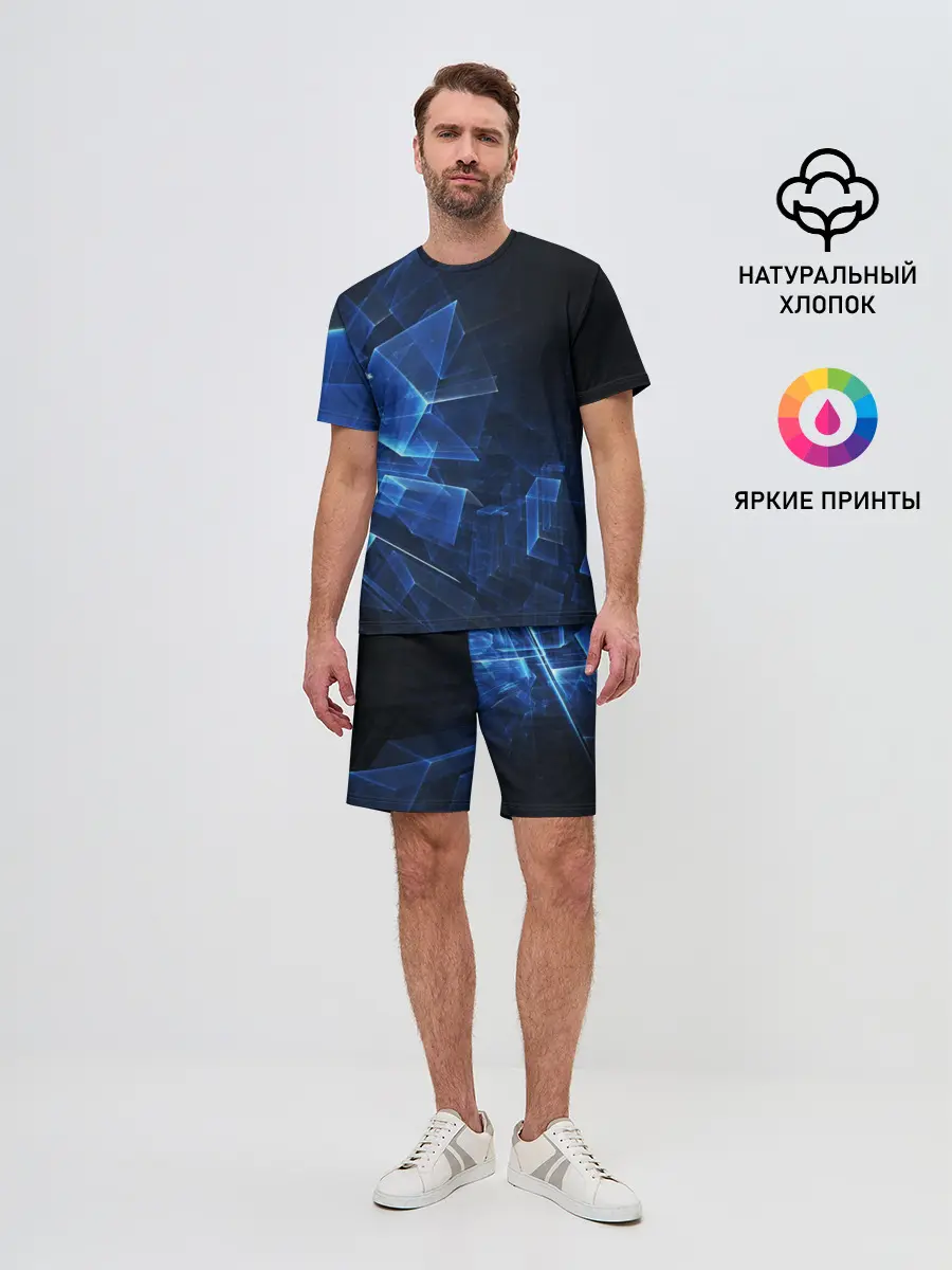 Мужской костюм с шортами / Светящиеся фигуры