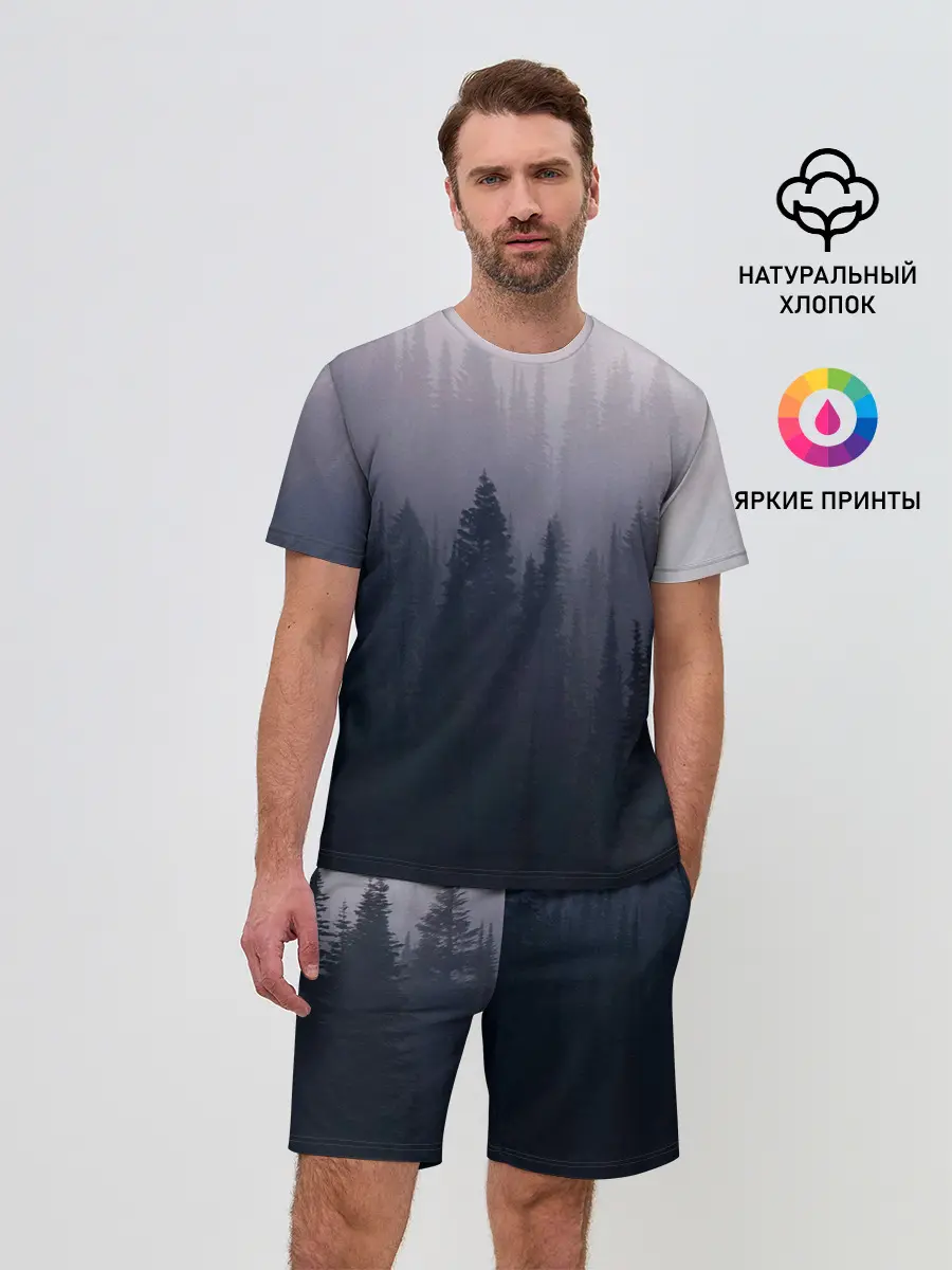 Мужской костюм с шортами / Лесок