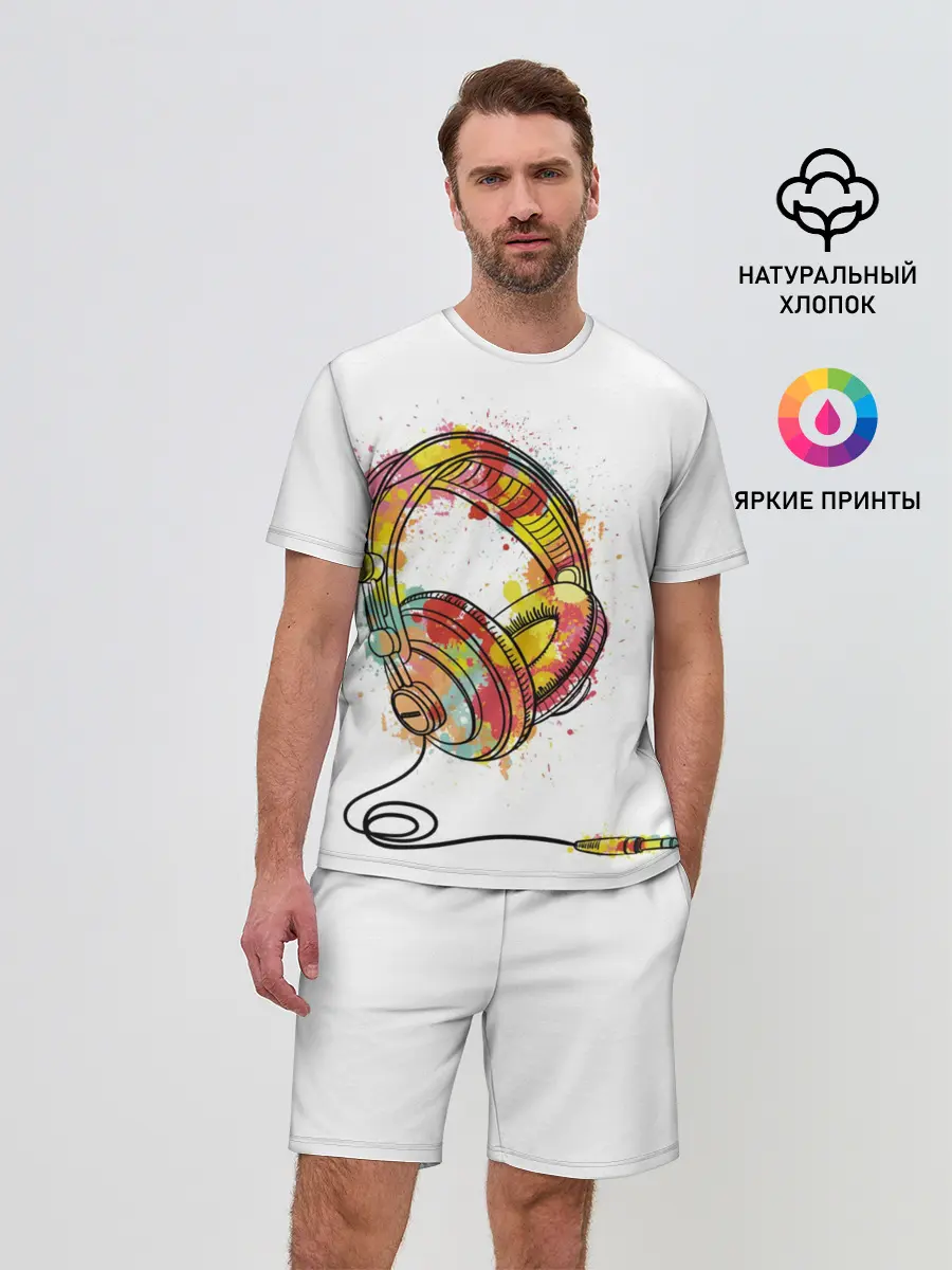 Мужской костюм с шортами / Красочные наушники