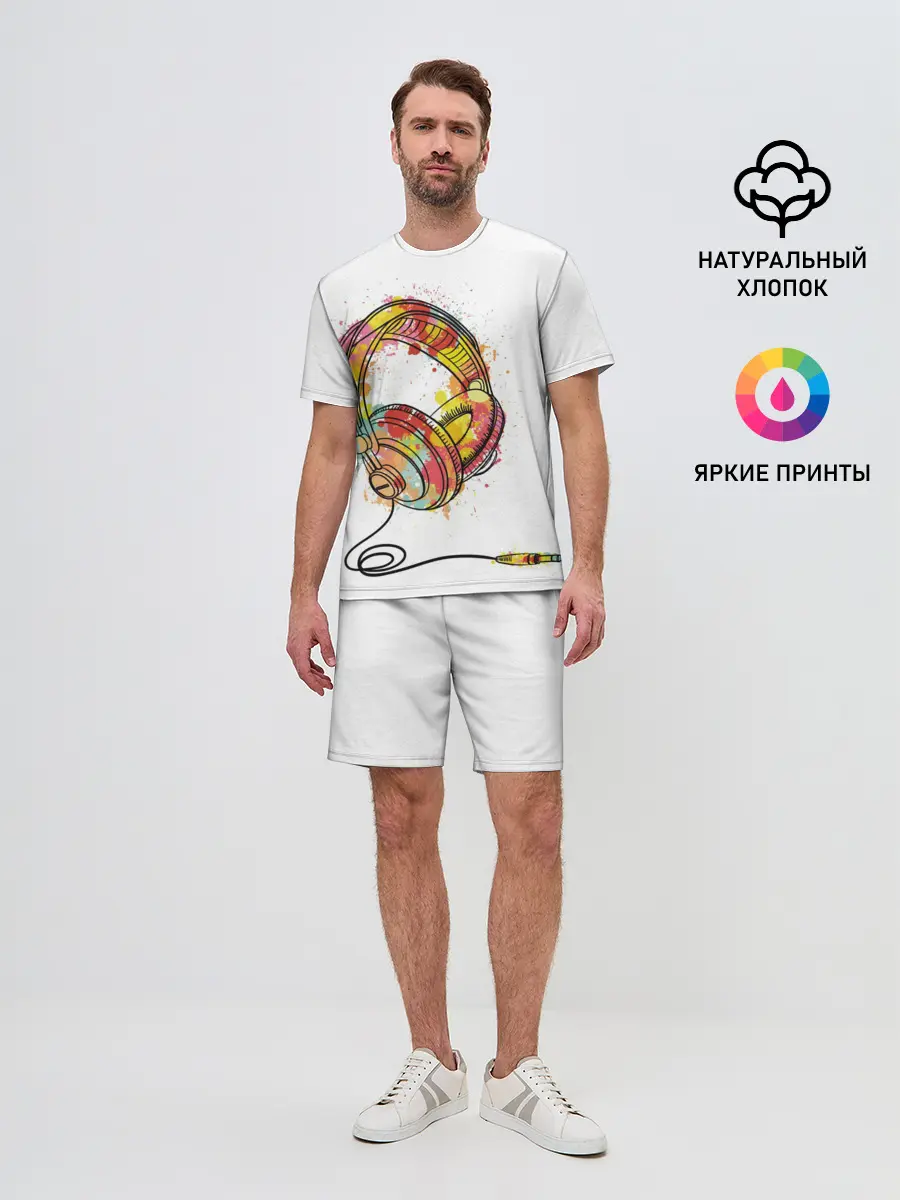 Мужской костюм с шортами / Красочные наушники