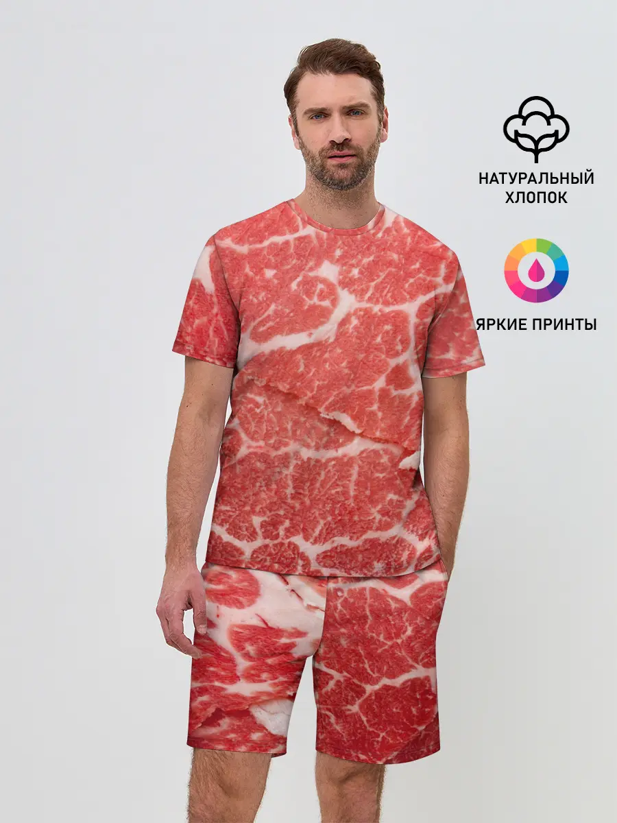 Мужской костюм с шортами / Кусок мяса