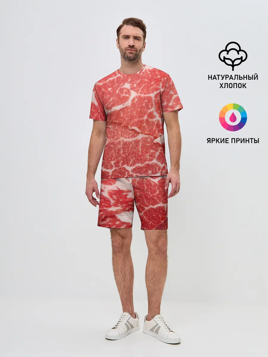 Мужской костюм с шортами / Кусок мяса