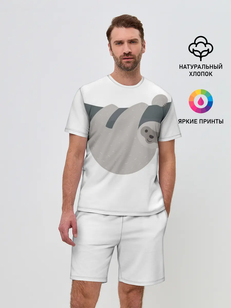 Мужской костюм с шортами / Веселый ленивец