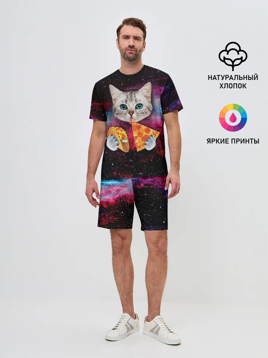 Мужской костюм с шортами / Кот с едой