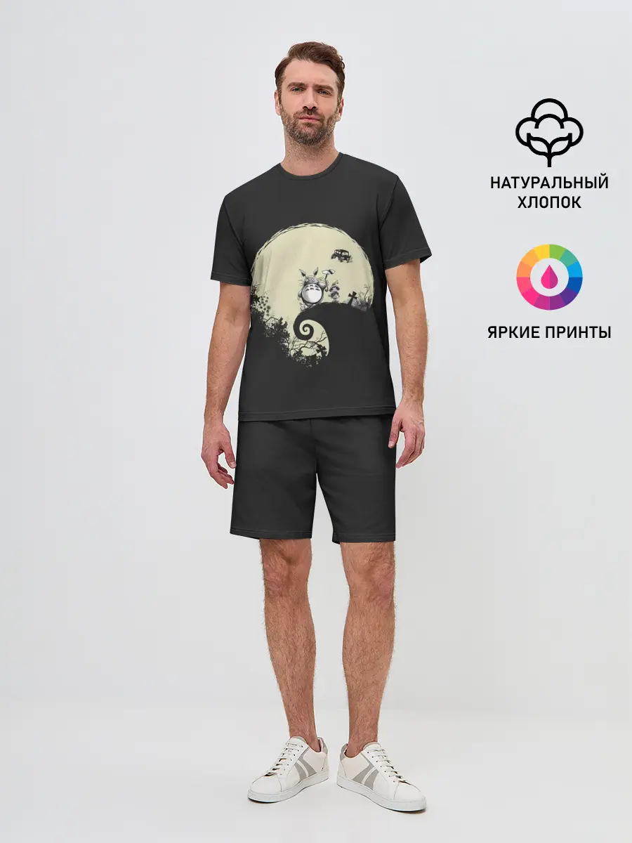 Мужской костюм с шортами / Totoro