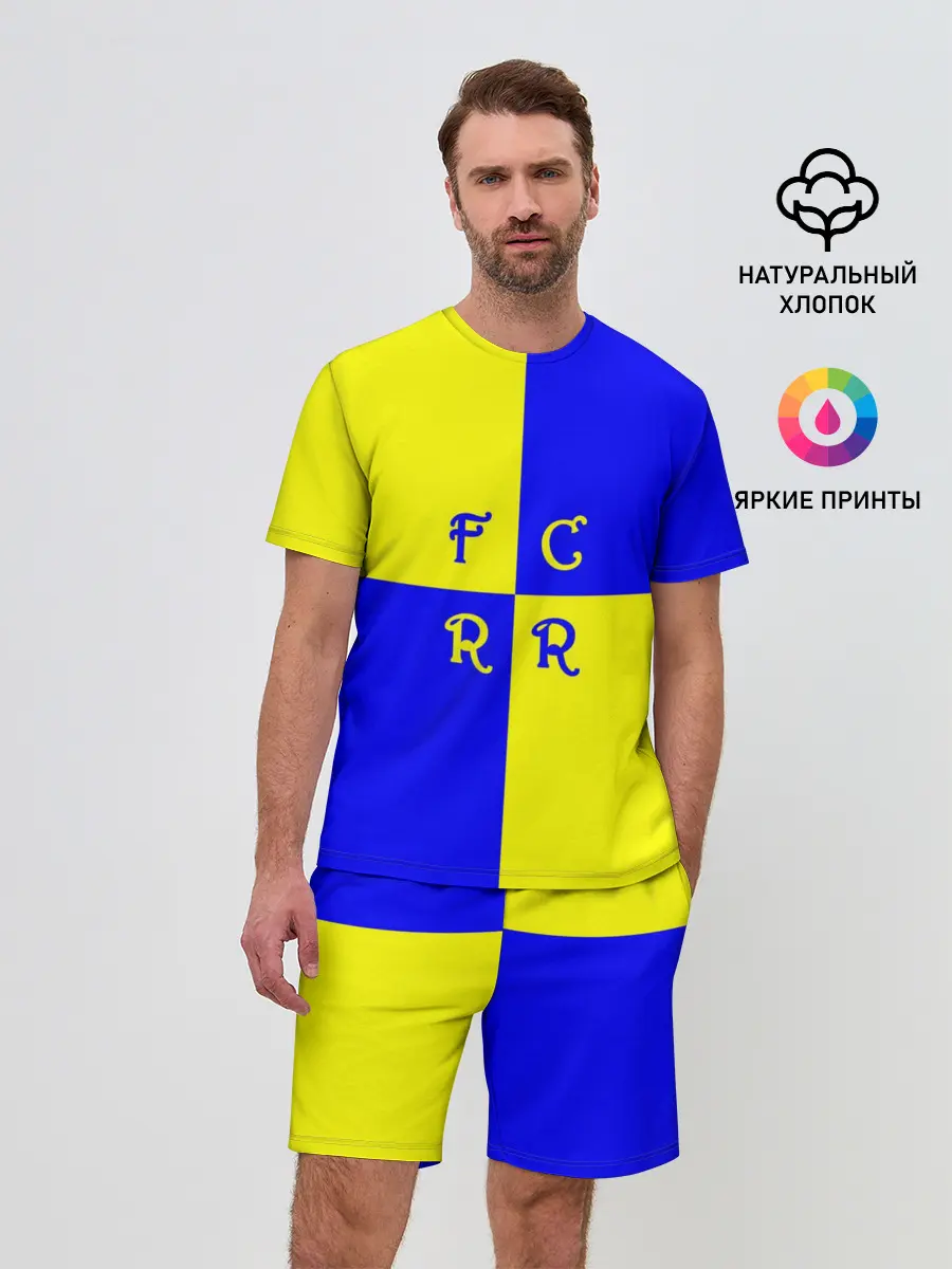 Мужской костюм с шортами / ФК Ростов