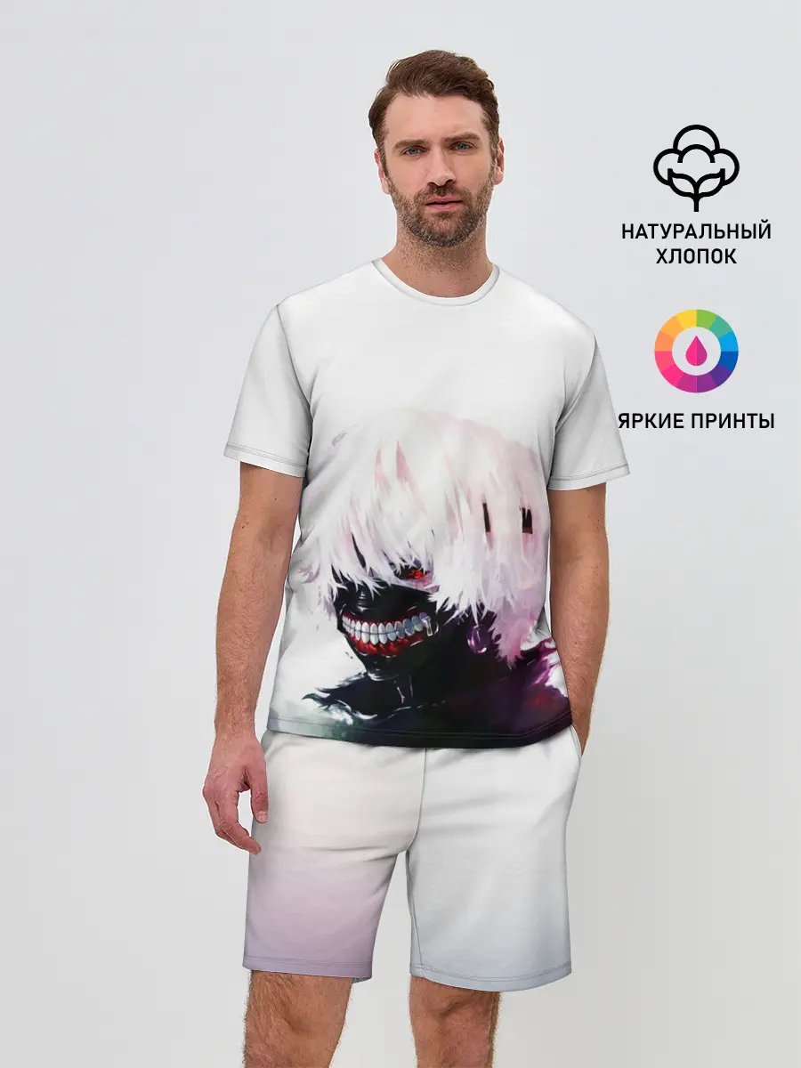 Мужской костюм с шортами / Smile