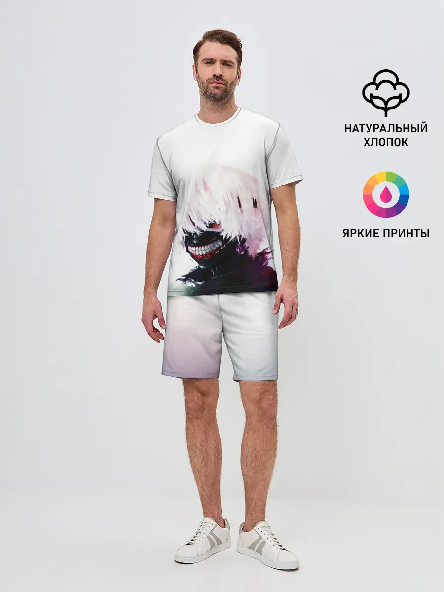 Мужской костюм с шортами / Smile