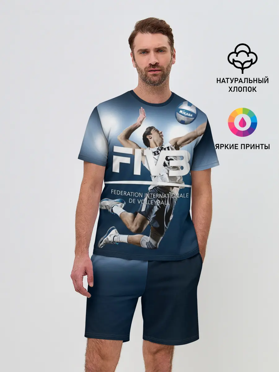 Мужской костюм с шортами / Волейбол 4