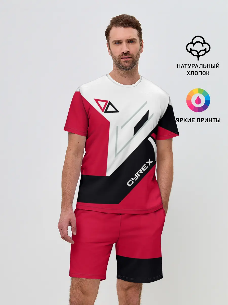 Мужской костюм с шортами / Cyrex