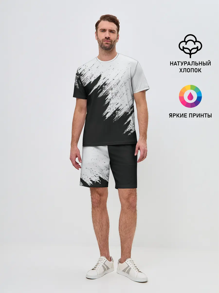 Мужской костюм с шортами / Краска и ничего лишнего!