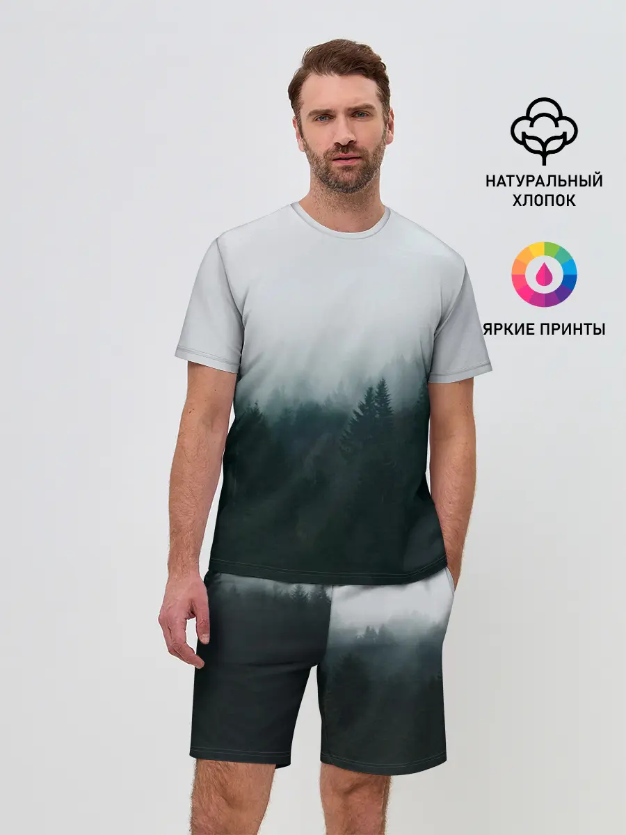 Мужской костюм с шортами / Лес