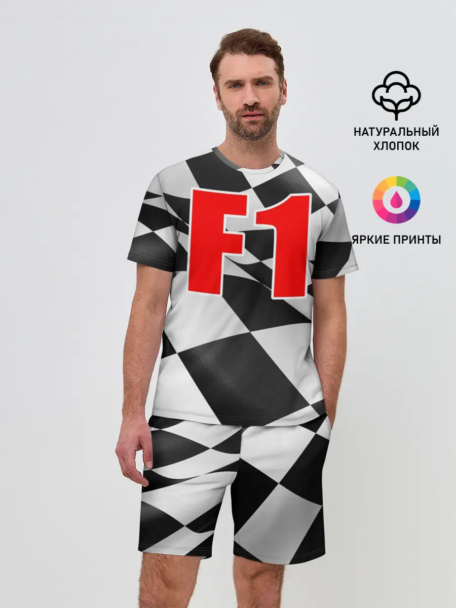 Мужской костюм с шортами / Формула 1