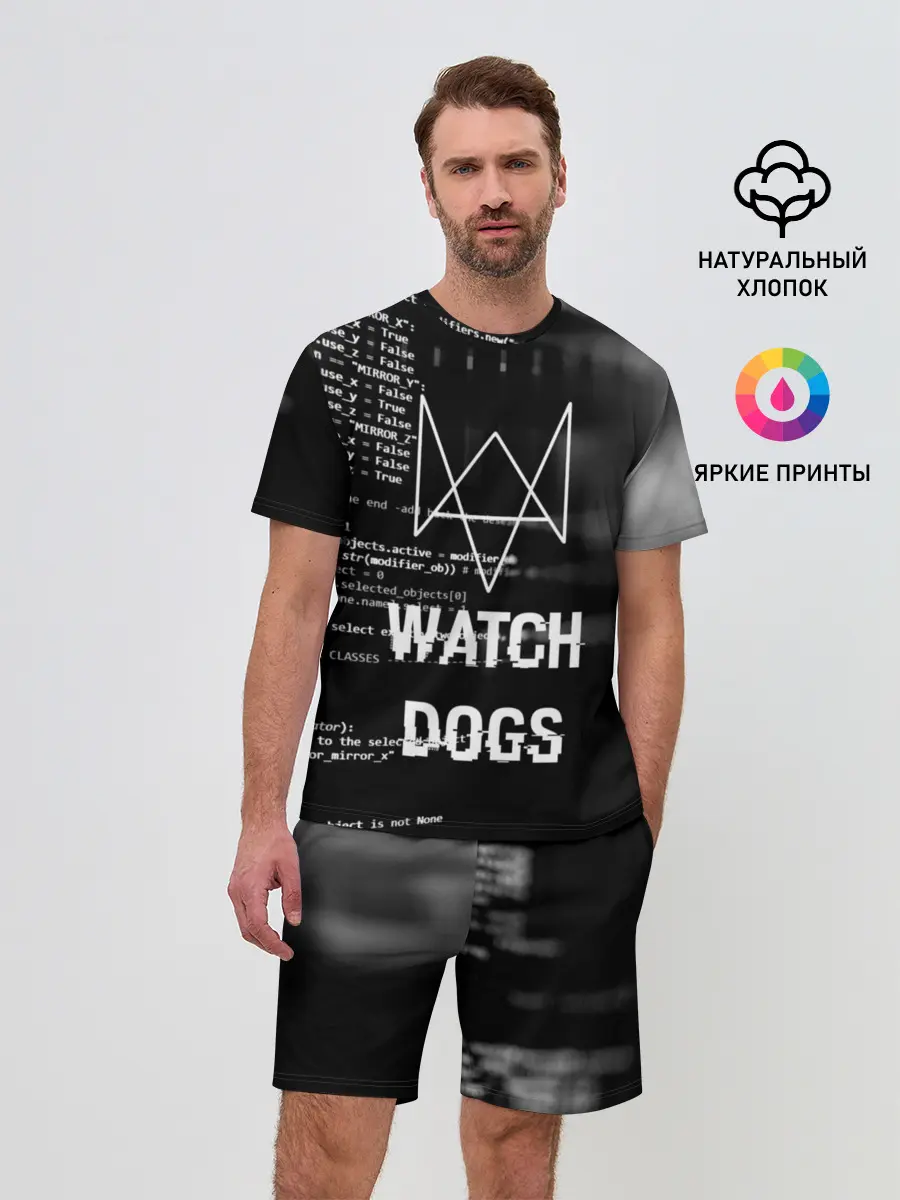 Мужской костюм с шортами / Wath dogs 2 Хакер