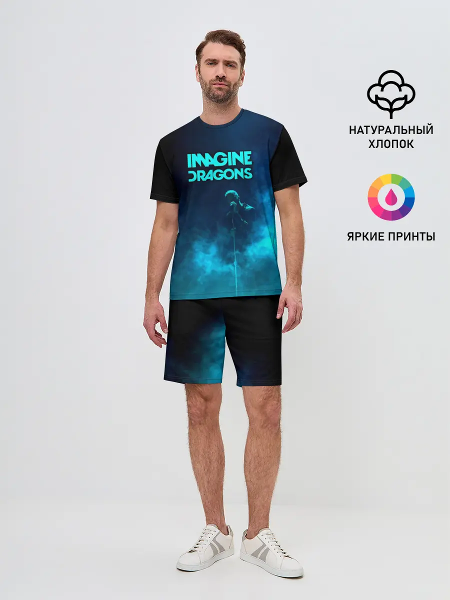 Мужской костюм с шортами / Imagine Dragons