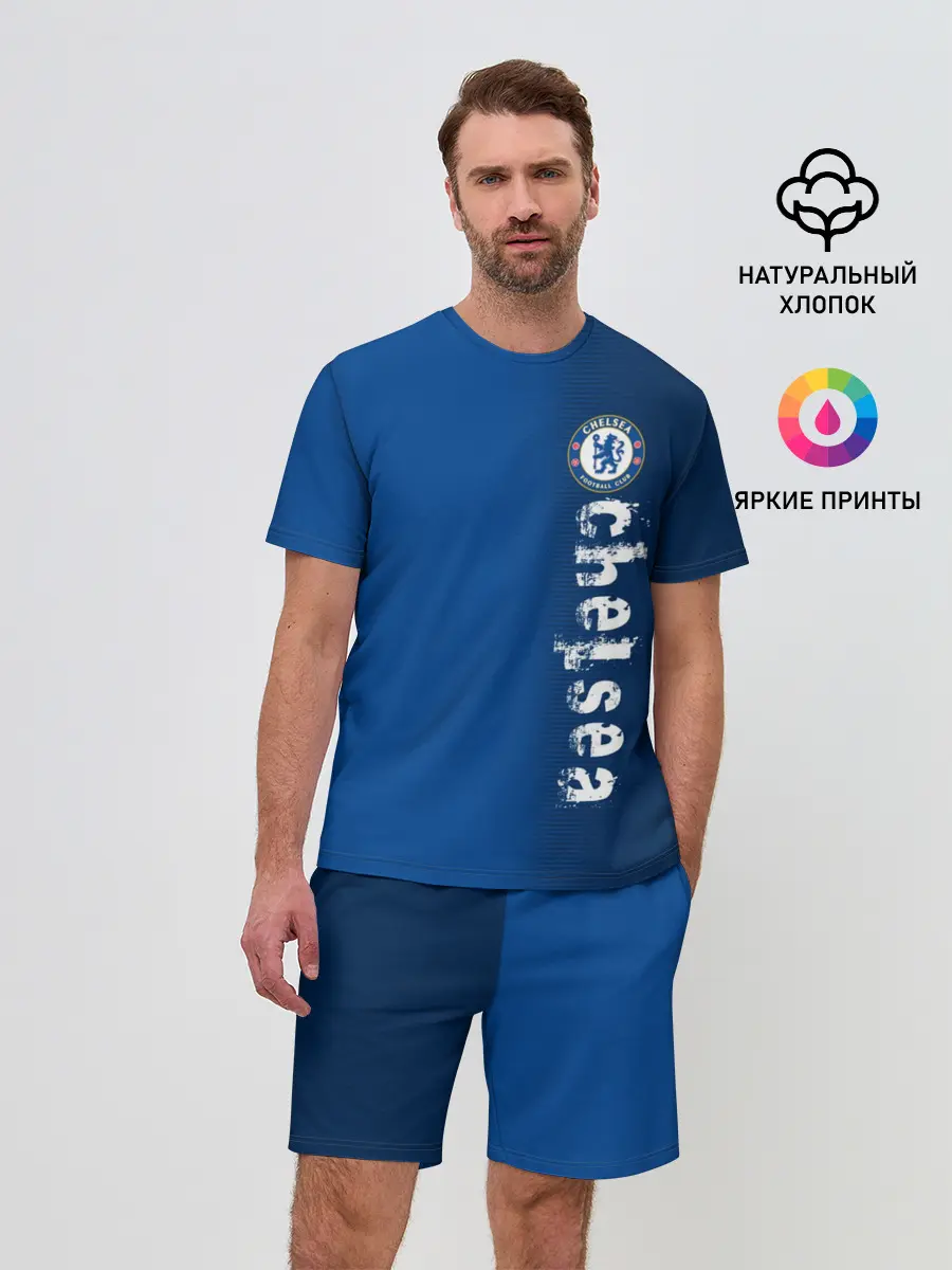 Мужской костюм с шортами / Chelsea Uniform