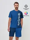 Мужской костюм с шортами / Chelsea Uniform