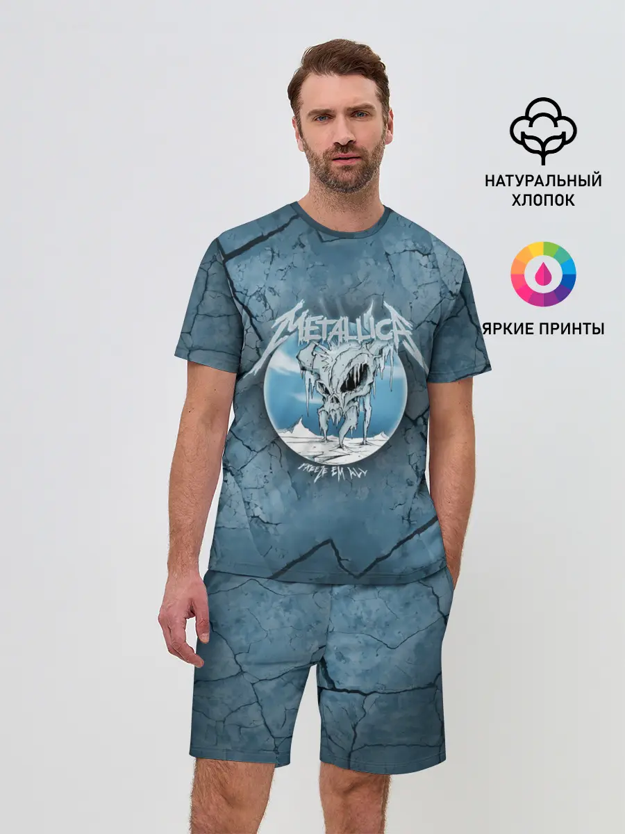 Мужской костюм с шортами / Metallica, freeze em all