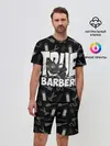 Мужской костюм с шортами / НАСТОЯЩИЙ БАРБЕР TRUE BARBER