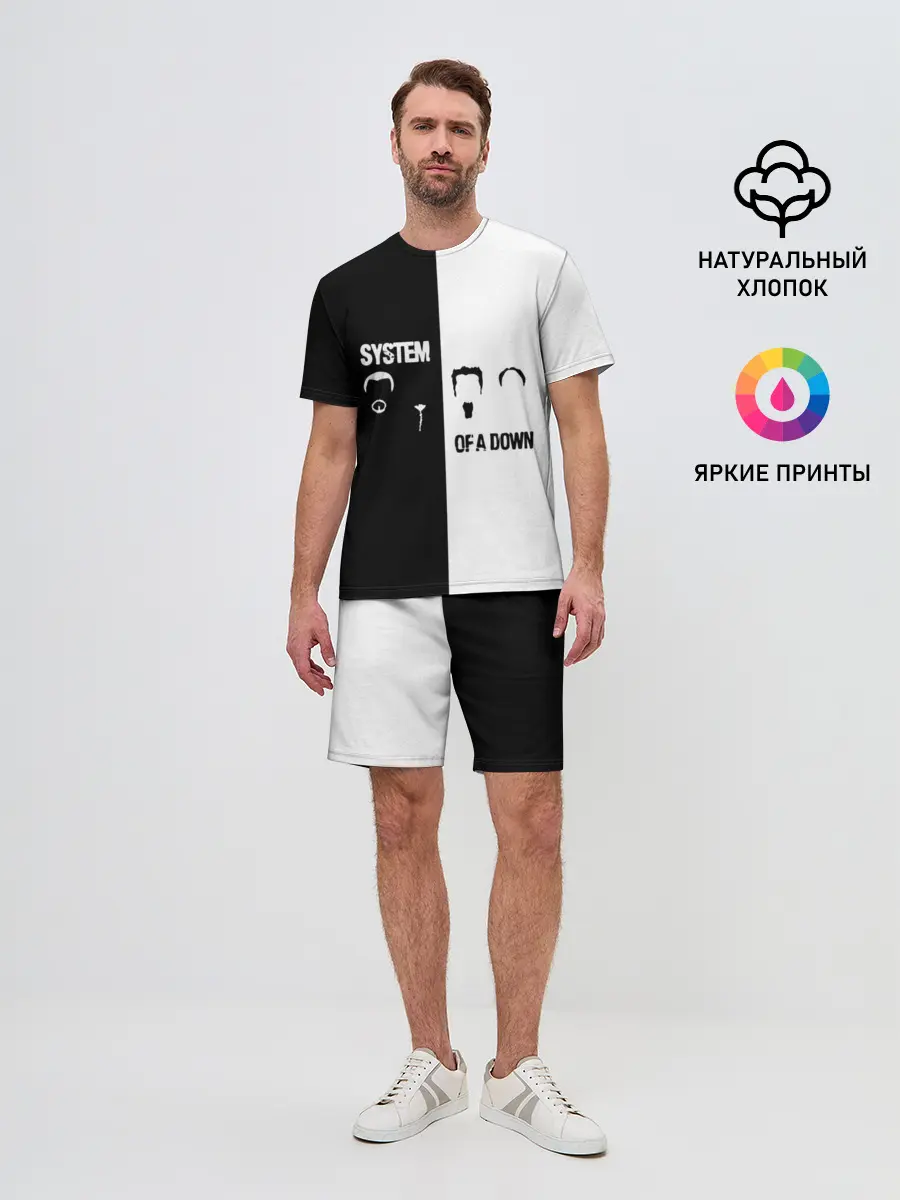 Мужской костюм с шортами / System of a Down