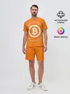 Мужской костюм с шортами / БИТКОИН | BITCOIN
