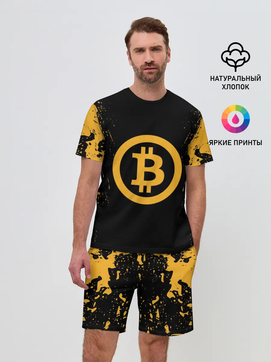 Мужской костюм с шортами / БИТКОИН | BITCOIN