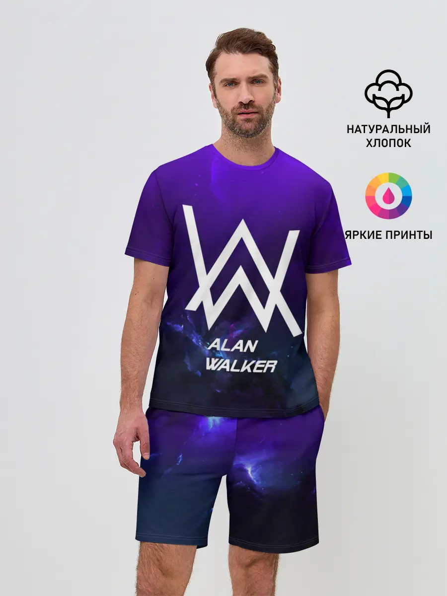 Мужской костюм с шортами / Alan Walker SPACE COLLECTION