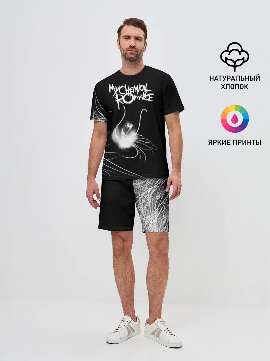 Мужской костюм с шортами / My Chemical Romance