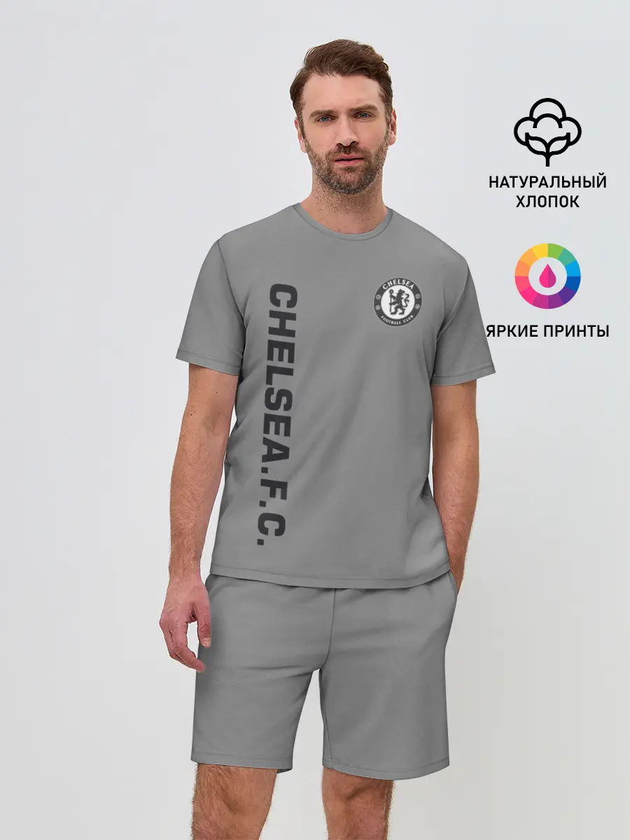 Мужской костюм с шортами / Chelsea Uniform