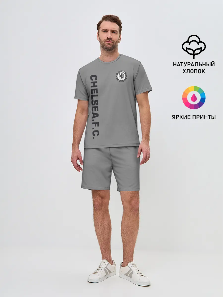 Мужской костюм с шортами / Chelsea Uniform