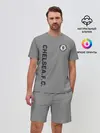 Мужской костюм с шортами / Chelsea Uniform
