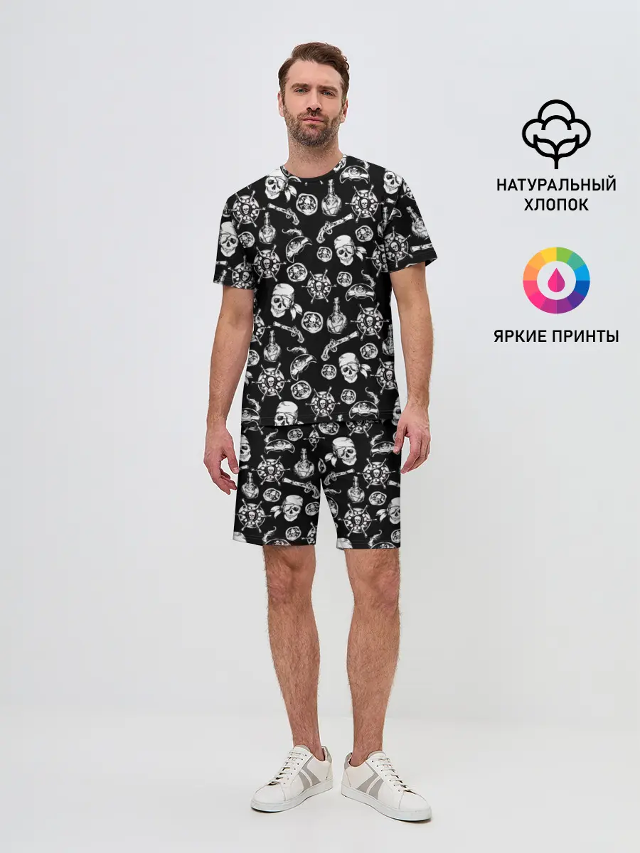Мужской костюм с шортами / Pirates Pattern