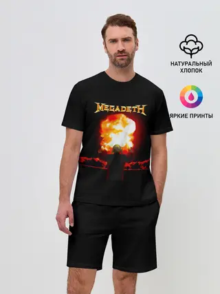 Мужской костюм с шортами / Megadeth