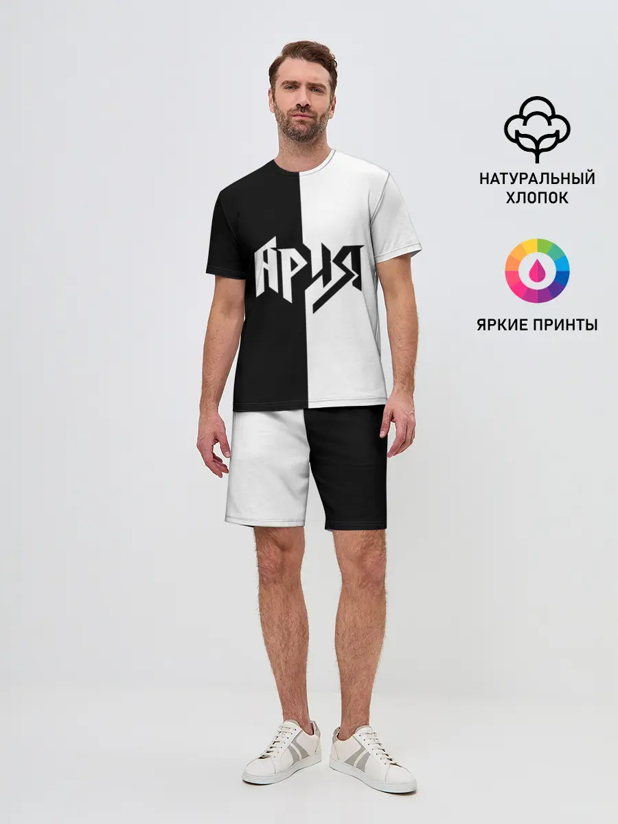 Мужской костюм с шортами / Ария