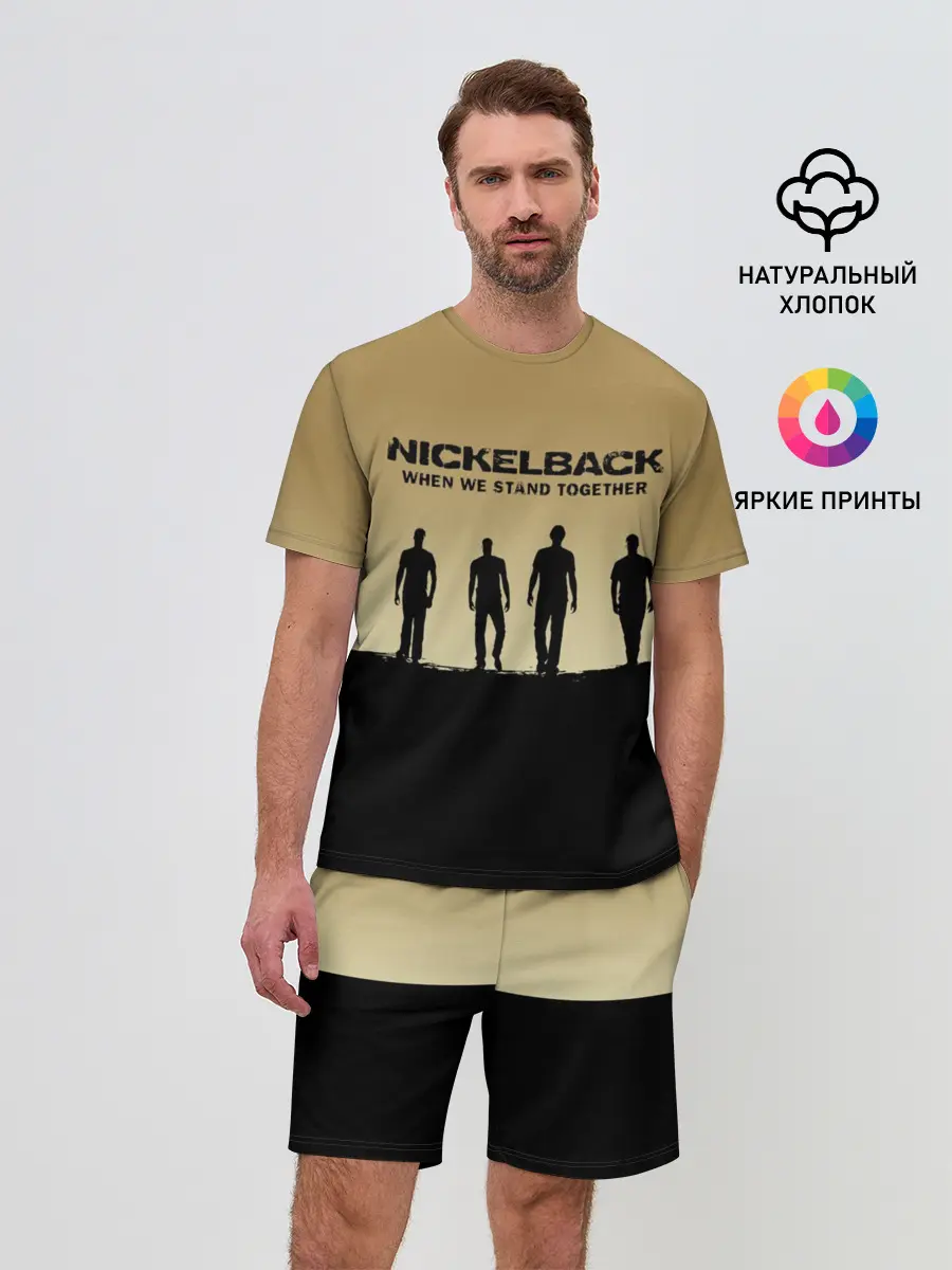 Мужской костюм с шортами / Nickelback