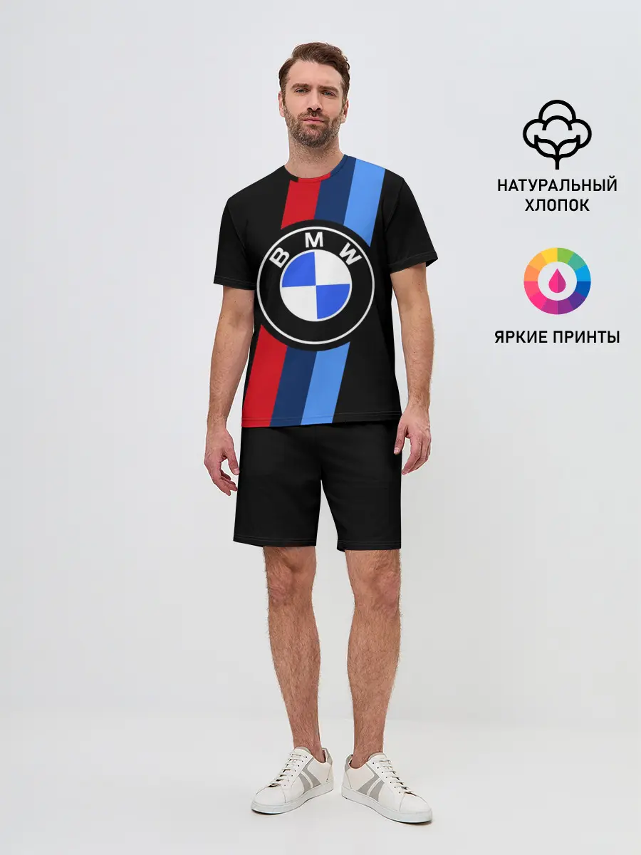 Мужской костюм с шортами / BMW 2021 M SPORT / БМВ М СПОРТ