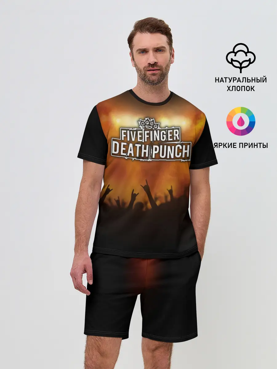Мужской костюм с шортами / Five Finger Death Punch